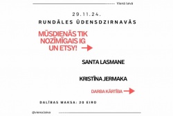 Atpūtas un ceļojumu piedāvājumi 24.11.2024 - 29.11.2024 Rundāles ūdensdzirnavās "Vienā laivā" Bauskas TIC